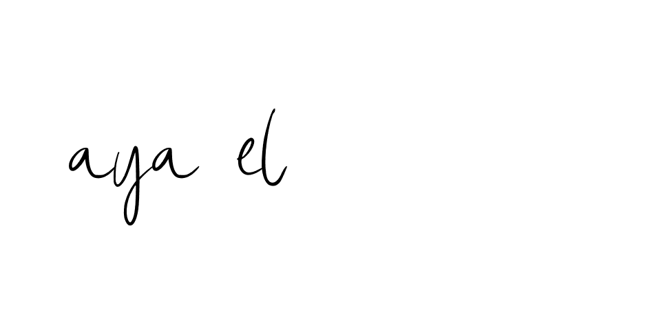 The best way (Allison_Script) to make a short signature is to pick only two or three words in your name. The name Ceard include a total of six letters. For converting this name. Ceard signature style 2 images and pictures png