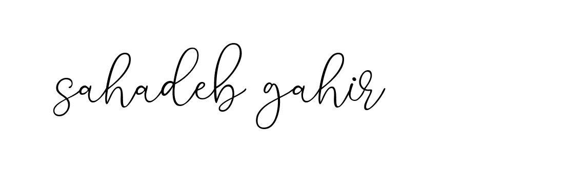 The best way (Allison_Script) to make a short signature is to pick only two or three words in your name. The name Ceard include a total of six letters. For converting this name. Ceard signature style 2 images and pictures png