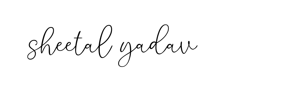 The best way (Allison_Script) to make a short signature is to pick only two or three words in your name. The name Ceard include a total of six letters. For converting this name. Ceard signature style 2 images and pictures png