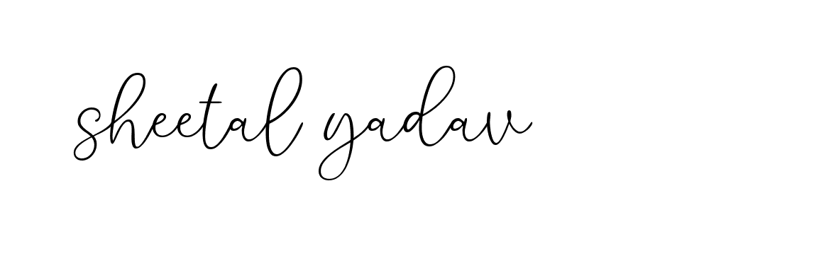 The best way (Allison_Script) to make a short signature is to pick only two or three words in your name. The name Ceard include a total of six letters. For converting this name. Ceard signature style 2 images and pictures png