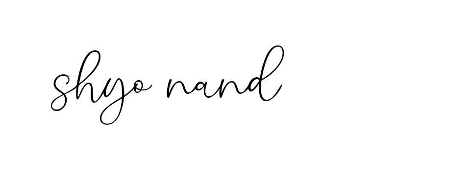 The best way (Allison_Script) to make a short signature is to pick only two or three words in your name. The name Ceard include a total of six letters. For converting this name. Ceard signature style 2 images and pictures png