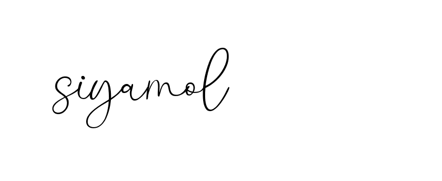 The best way (Allison_Script) to make a short signature is to pick only two or three words in your name. The name Ceard include a total of six letters. For converting this name. Ceard signature style 2 images and pictures png