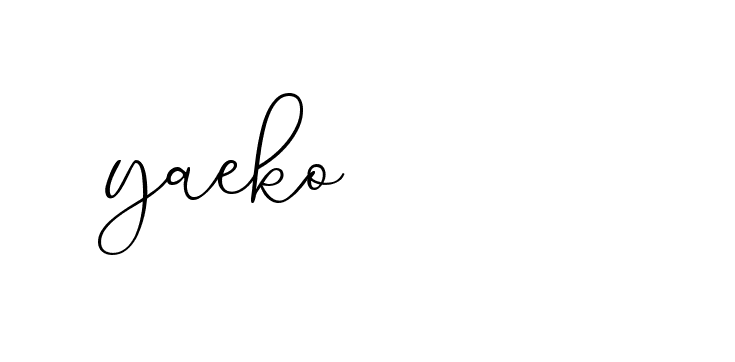 The best way (Allison_Script) to make a short signature is to pick only two or three words in your name. The name Ceard include a total of six letters. For converting this name. Ceard signature style 2 images and pictures png