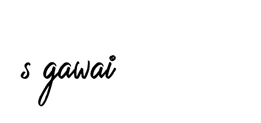 The best way (Allison_Script) to make a short signature is to pick only two or three words in your name. The name Ceard include a total of six letters. For converting this name. Ceard signature style 2 images and pictures png