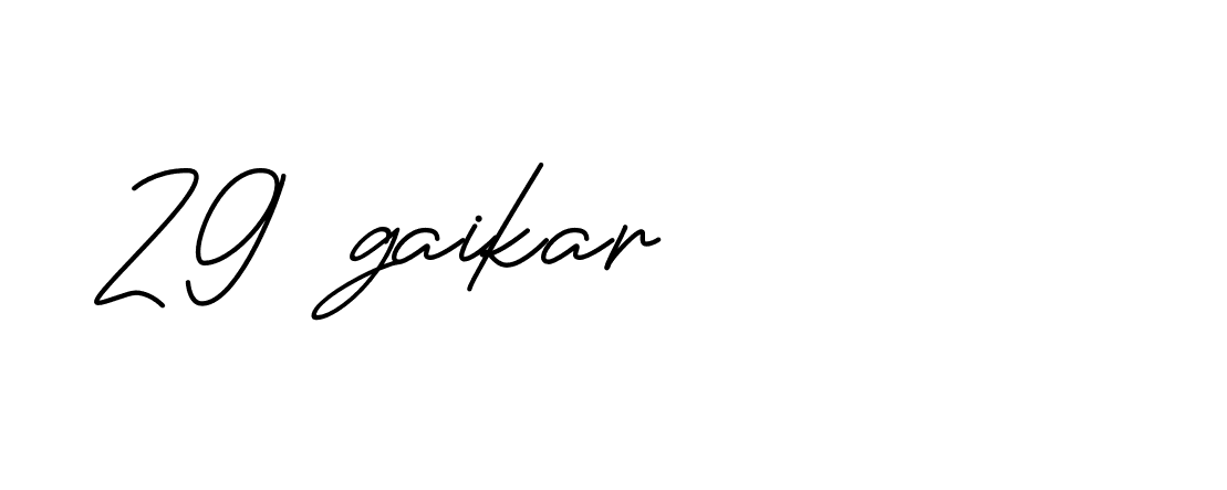 The best way (Allison_Script) to make a short signature is to pick only two or three words in your name. The name Ceard include a total of six letters. For converting this name. Ceard signature style 2 images and pictures png