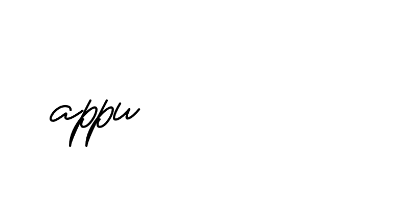 The best way (Allison_Script) to make a short signature is to pick only two or three words in your name. The name Ceard include a total of six letters. For converting this name. Ceard signature style 2 images and pictures png