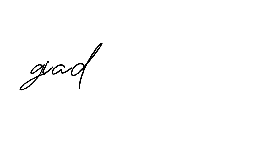 The best way (Allison_Script) to make a short signature is to pick only two or three words in your name. The name Ceard include a total of six letters. For converting this name. Ceard signature style 2 images and pictures png