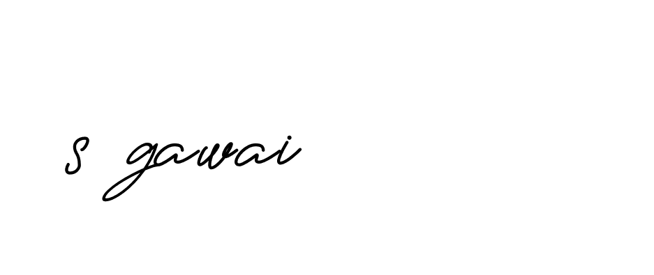 The best way (Allison_Script) to make a short signature is to pick only two or three words in your name. The name Ceard include a total of six letters. For converting this name. Ceard signature style 2 images and pictures png