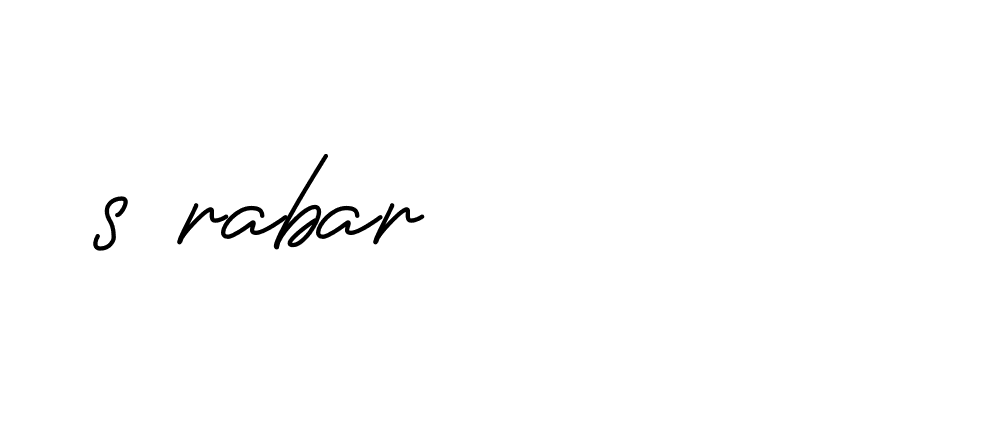 The best way (Allison_Script) to make a short signature is to pick only two or three words in your name. The name Ceard include a total of six letters. For converting this name. Ceard signature style 2 images and pictures png