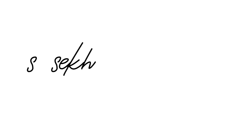 The best way (Allison_Script) to make a short signature is to pick only two or three words in your name. The name Ceard include a total of six letters. For converting this name. Ceard signature style 2 images and pictures png