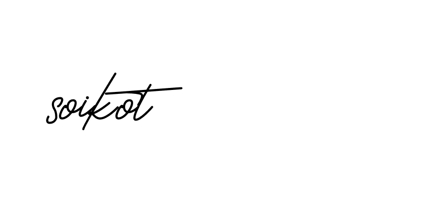 The best way (Allison_Script) to make a short signature is to pick only two or three words in your name. The name Ceard include a total of six letters. For converting this name. Ceard signature style 2 images and pictures png