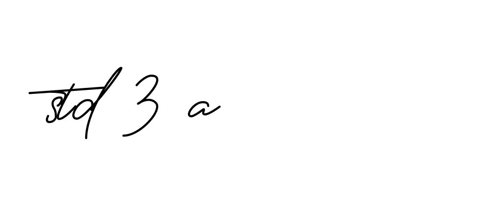 The best way (Allison_Script) to make a short signature is to pick only two or three words in your name. The name Ceard include a total of six letters. For converting this name. Ceard signature style 2 images and pictures png