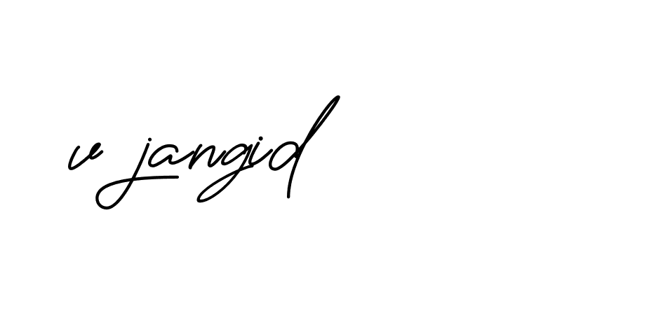 The best way (Allison_Script) to make a short signature is to pick only two or three words in your name. The name Ceard include a total of six letters. For converting this name. Ceard signature style 2 images and pictures png