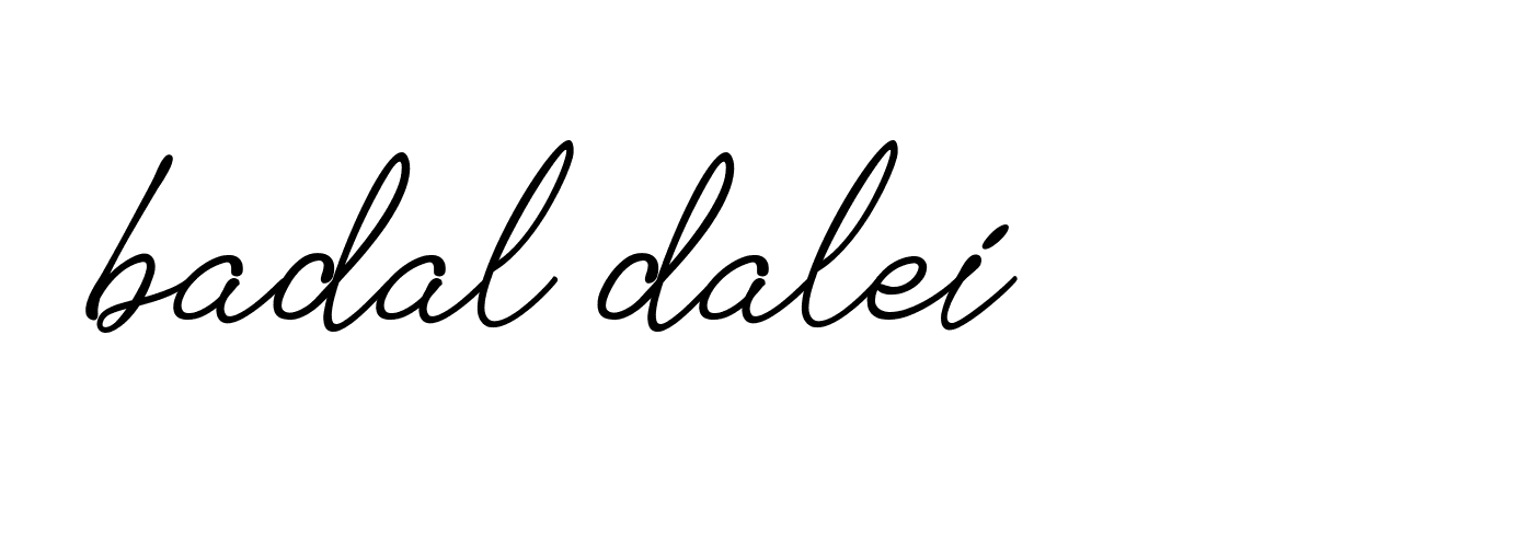 The best way (Allison_Script) to make a short signature is to pick only two or three words in your name. The name Ceard include a total of six letters. For converting this name. Ceard signature style 2 images and pictures png