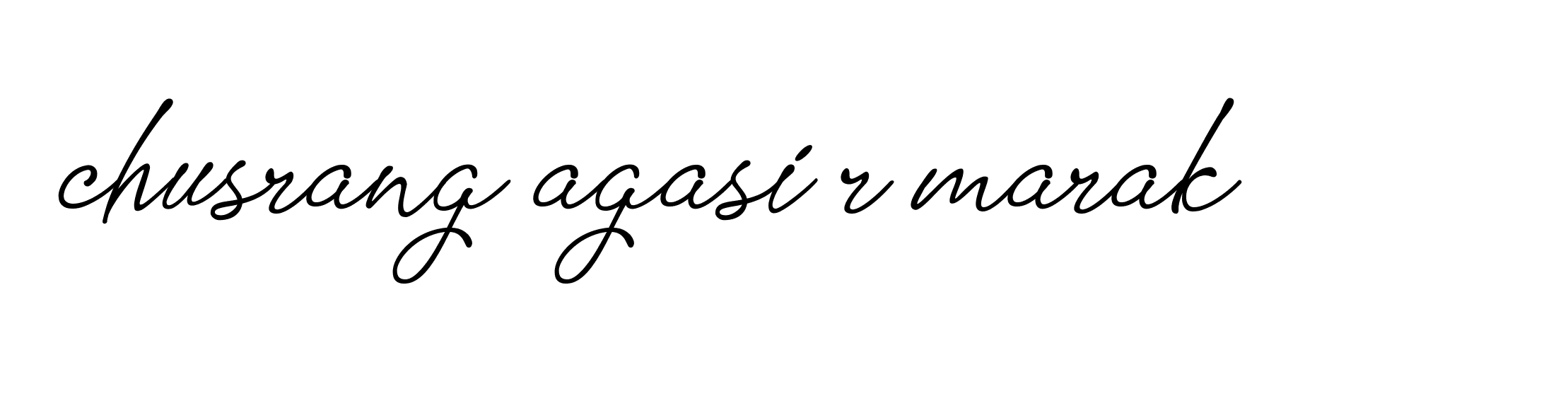 The best way (Allison_Script) to make a short signature is to pick only two or three words in your name. The name Ceard include a total of six letters. For converting this name. Ceard signature style 2 images and pictures png