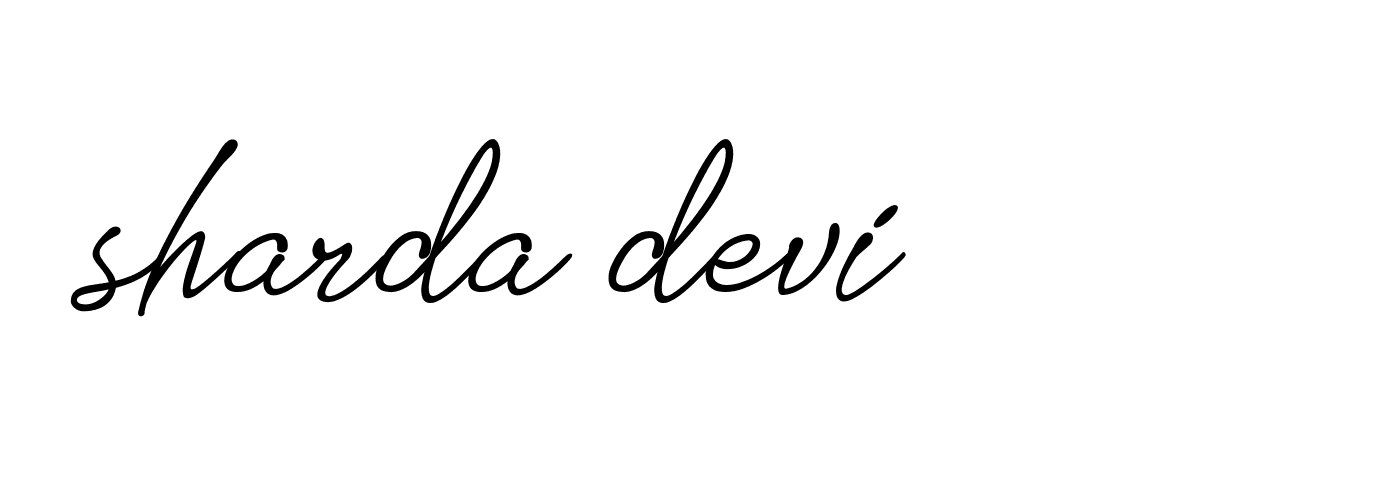 The best way (Allison_Script) to make a short signature is to pick only two or three words in your name. The name Ceard include a total of six letters. For converting this name. Ceard signature style 2 images and pictures png