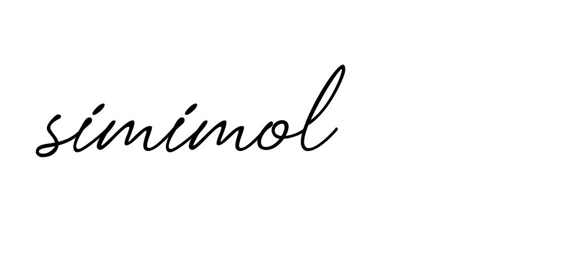 The best way (Allison_Script) to make a short signature is to pick only two or three words in your name. The name Ceard include a total of six letters. For converting this name. Ceard signature style 2 images and pictures png