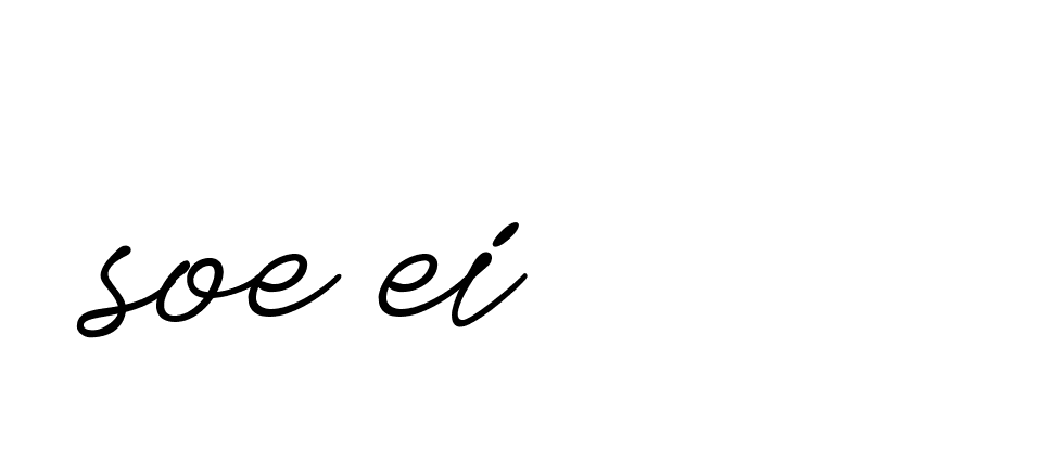 The best way (Allison_Script) to make a short signature is to pick only two or three words in your name. The name Ceard include a total of six letters. For converting this name. Ceard signature style 2 images and pictures png