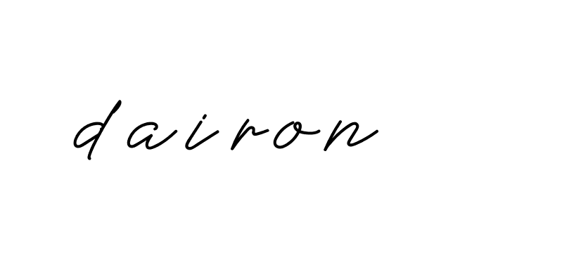 The best way (Allison_Script) to make a short signature is to pick only two or three words in your name. The name Ceard include a total of six letters. For converting this name. Ceard signature style 2 images and pictures png