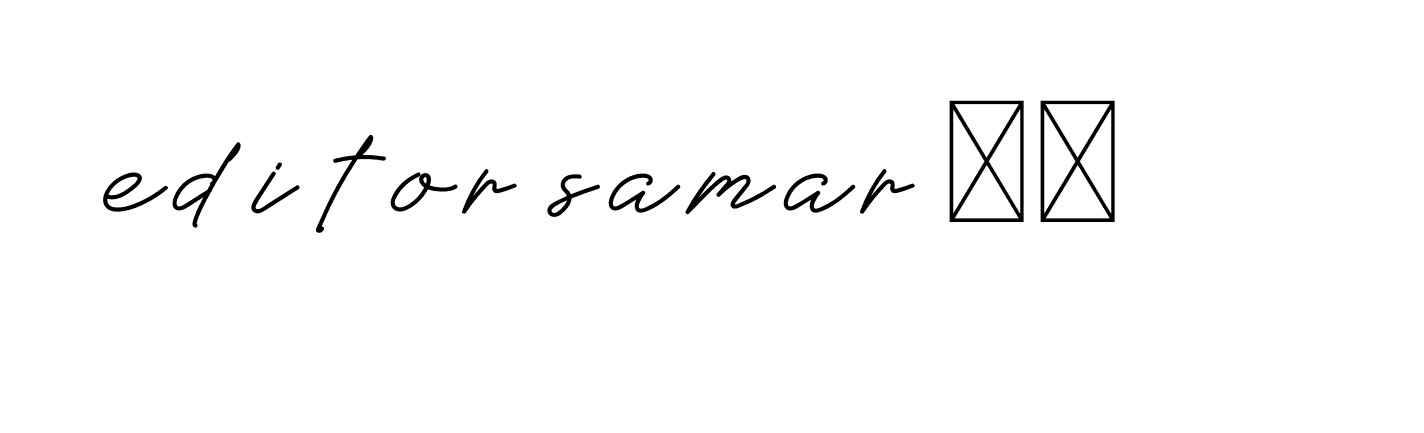 The best way (Allison_Script) to make a short signature is to pick only two or three words in your name. The name Ceard include a total of six letters. For converting this name. Ceard signature style 2 images and pictures png