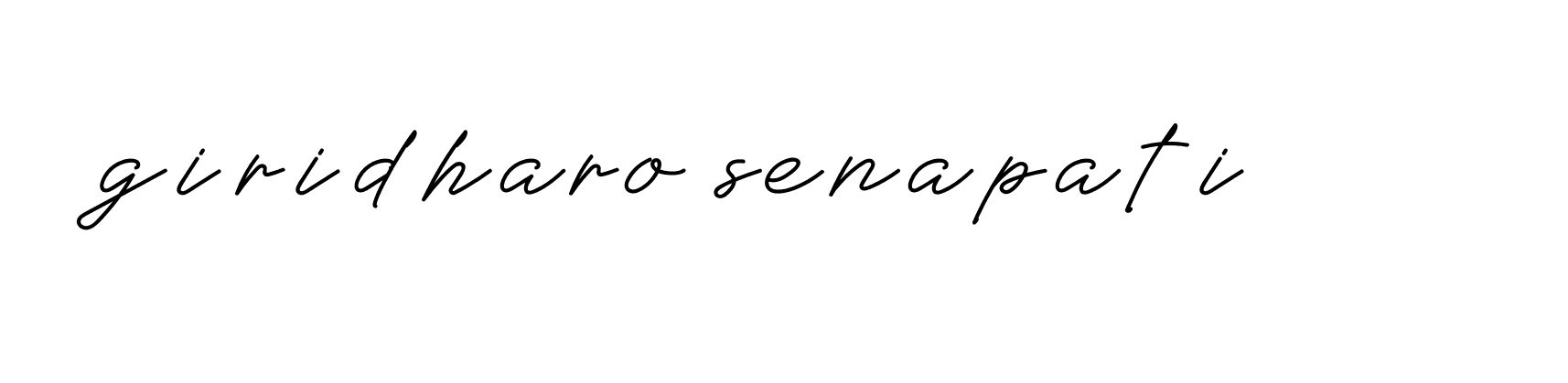 The best way (Allison_Script) to make a short signature is to pick only two or three words in your name. The name Ceard include a total of six letters. For converting this name. Ceard signature style 2 images and pictures png