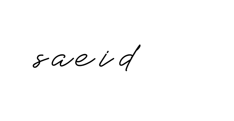 The best way (Allison_Script) to make a short signature is to pick only two or three words in your name. The name Ceard include a total of six letters. For converting this name. Ceard signature style 2 images and pictures png