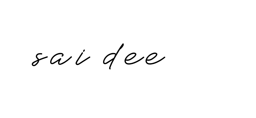 The best way (Allison_Script) to make a short signature is to pick only two or three words in your name. The name Ceard include a total of six letters. For converting this name. Ceard signature style 2 images and pictures png