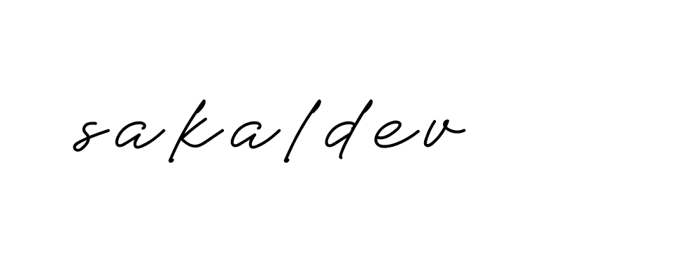 The best way (Allison_Script) to make a short signature is to pick only two or three words in your name. The name Ceard include a total of six letters. For converting this name. Ceard signature style 2 images and pictures png