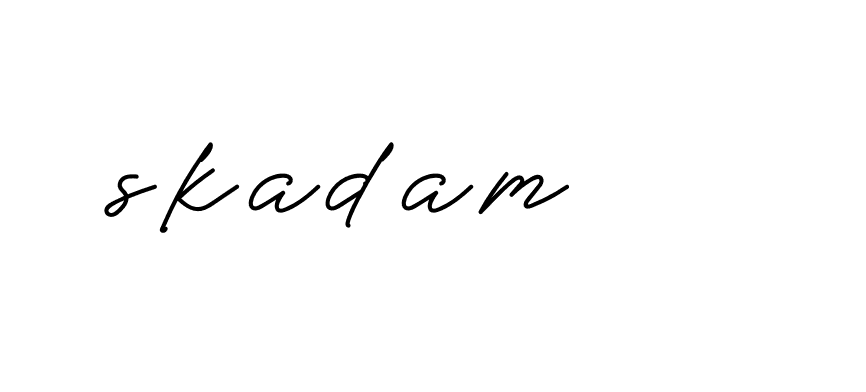 The best way (Allison_Script) to make a short signature is to pick only two or three words in your name. The name Ceard include a total of six letters. For converting this name. Ceard signature style 2 images and pictures png