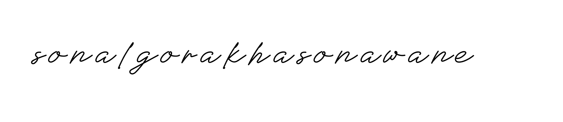 The best way (Allison_Script) to make a short signature is to pick only two or three words in your name. The name Ceard include a total of six letters. For converting this name. Ceard signature style 2 images and pictures png