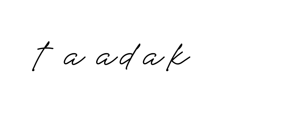 The best way (Allison_Script) to make a short signature is to pick only two or three words in your name. The name Ceard include a total of six letters. For converting this name. Ceard signature style 2 images and pictures png