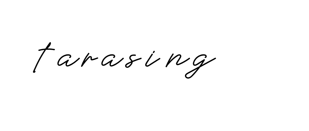 The best way (Allison_Script) to make a short signature is to pick only two or three words in your name. The name Ceard include a total of six letters. For converting this name. Ceard signature style 2 images and pictures png