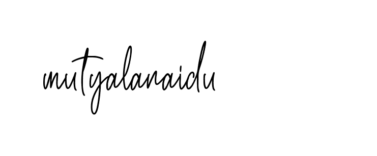 The best way (Allison_Script) to make a short signature is to pick only two or three words in your name. The name Ceard include a total of six letters. For converting this name. Ceard signature style 2 images and pictures png