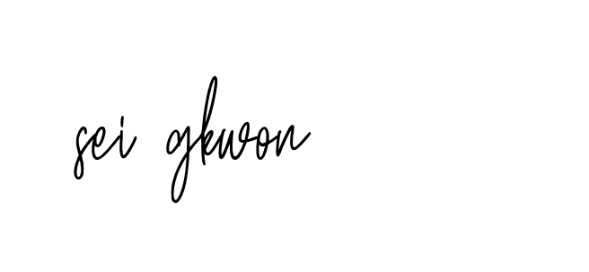 The best way (Allison_Script) to make a short signature is to pick only two or three words in your name. The name Ceard include a total of six letters. For converting this name. Ceard signature style 2 images and pictures png