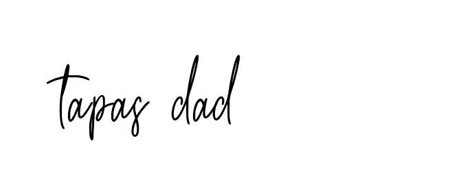 The best way (Allison_Script) to make a short signature is to pick only two or three words in your name. The name Ceard include a total of six letters. For converting this name. Ceard signature style 2 images and pictures png