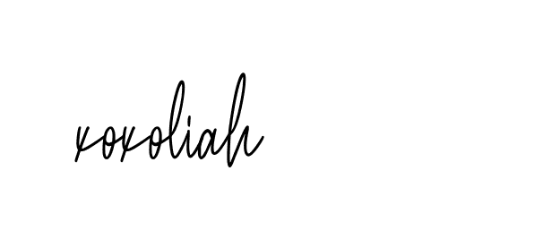 The best way (Allison_Script) to make a short signature is to pick only two or three words in your name. The name Ceard include a total of six letters. For converting this name. Ceard signature style 2 images and pictures png