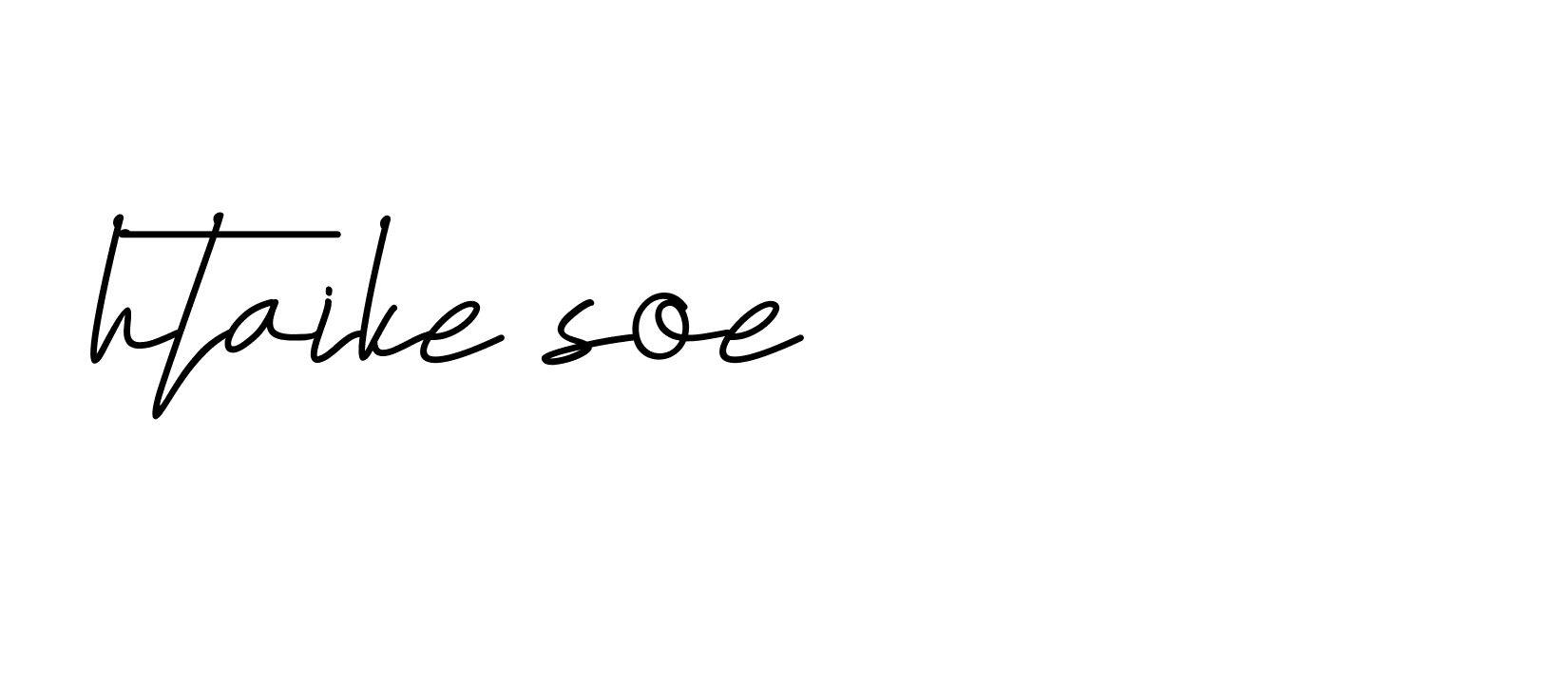 The best way (Allison_Script) to make a short signature is to pick only two or three words in your name. The name Ceard include a total of six letters. For converting this name. Ceard signature style 2 images and pictures png