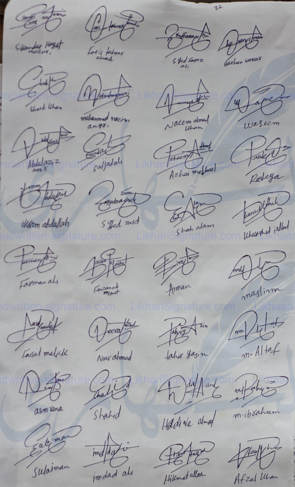 sample-page-for-latest-signature